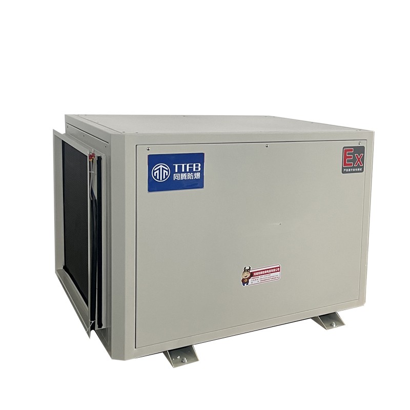 吊頂型防爆除濕機(jī)